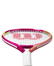 Intrigue Jr 23 Tennis Racket