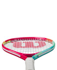 Intrigue Jr 21 Tennis Racket