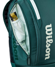 Blade V10 Backpack