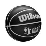 Jr. NBA DRV Basketball