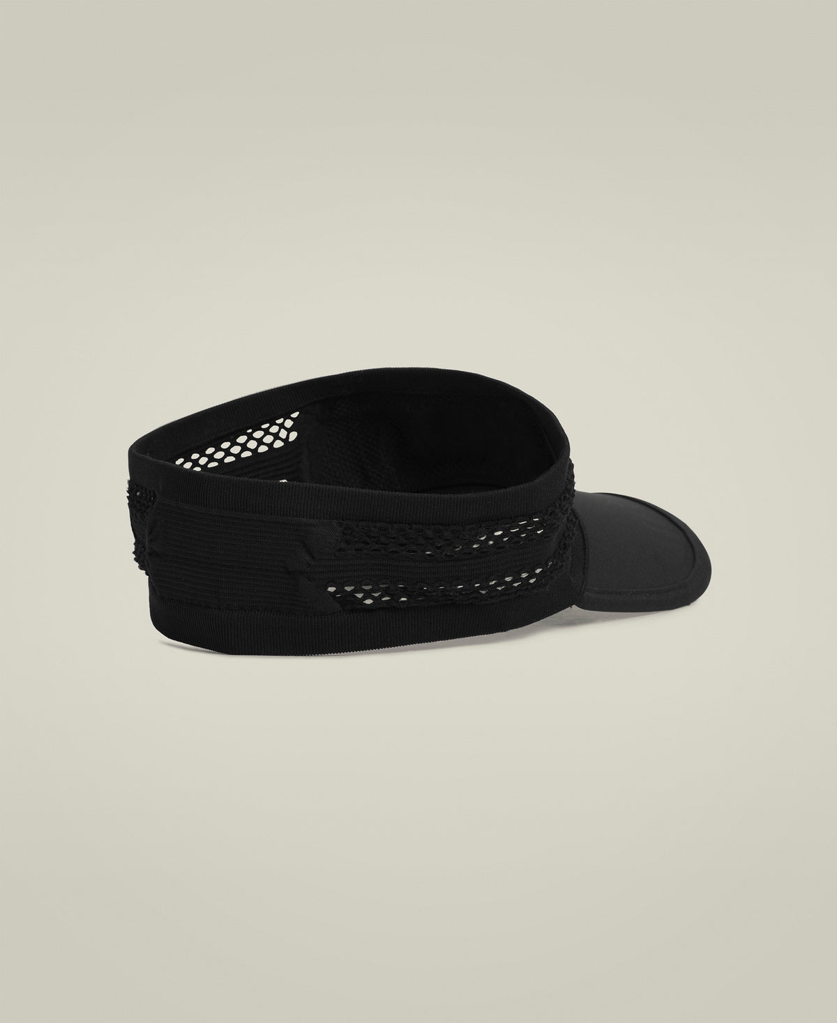 Seamless Lightweight Performance Visor